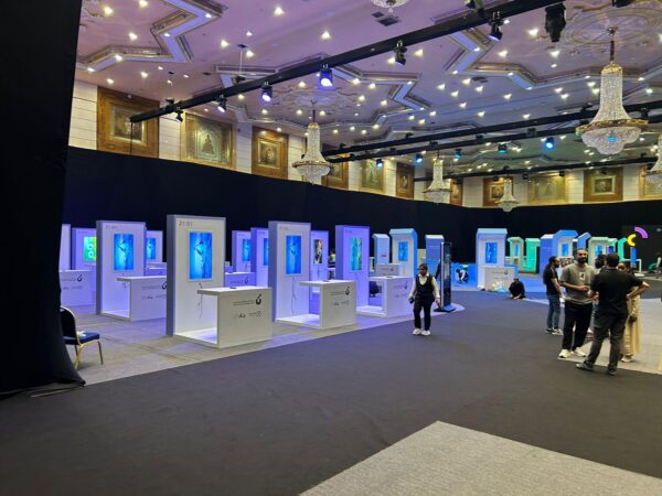 Digital Display Exhibition