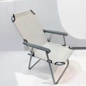 Outdoor trip comfort chair